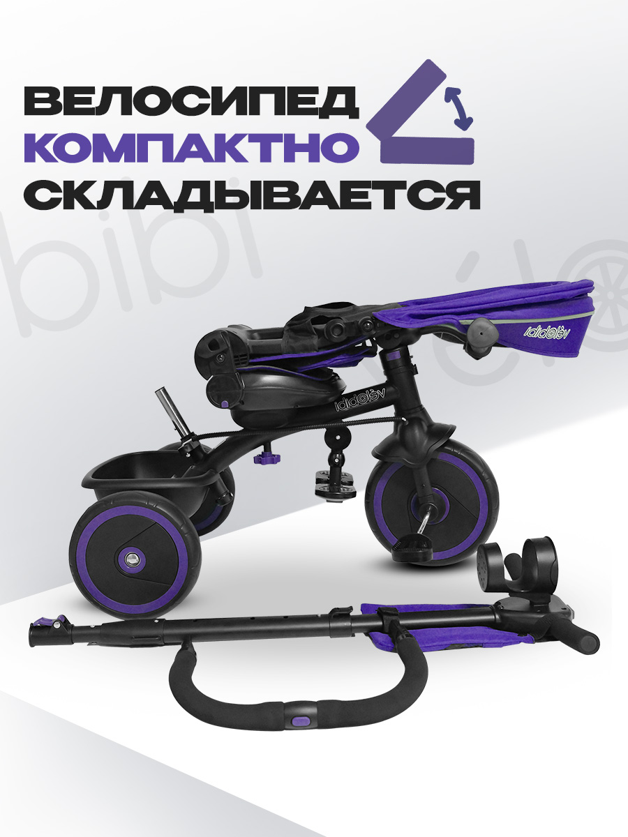 Трехколесный велосипед Velobibi 10 дюймов - фото 9