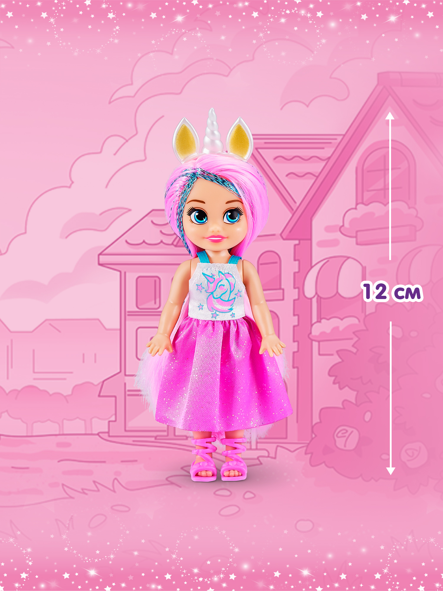 Кукла мини Zuru Sparkle Girlz Принцесса-единорог в ассортименте 10094TQ3 - фото 3