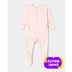 Комбинезон BabyGo