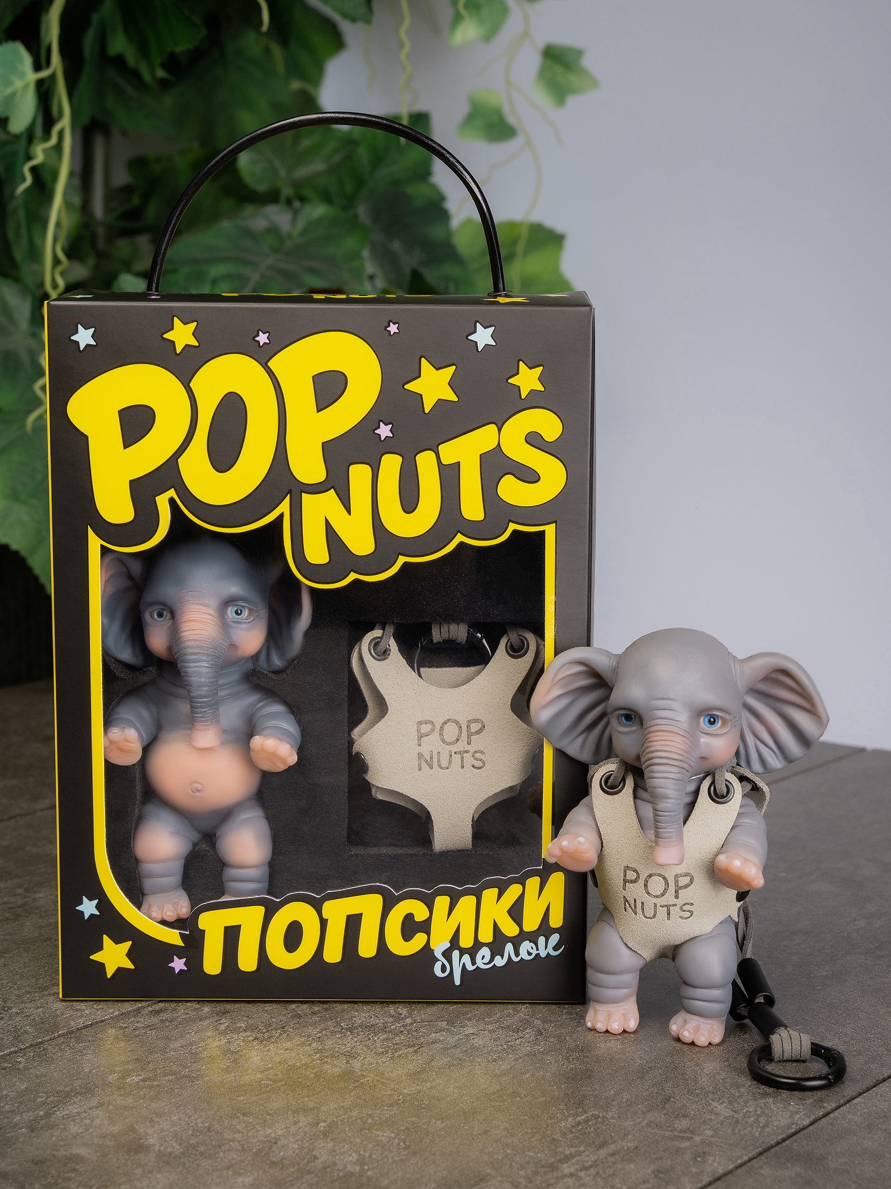 Фигурка Magic Manufactory POP Nuts Слон темно-синий - фото 24