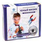 Набор для опытов Intellectico