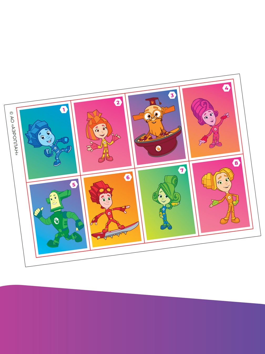 Комплект Фиксики Раскраски 2 шт + Учимся читать - фото 5