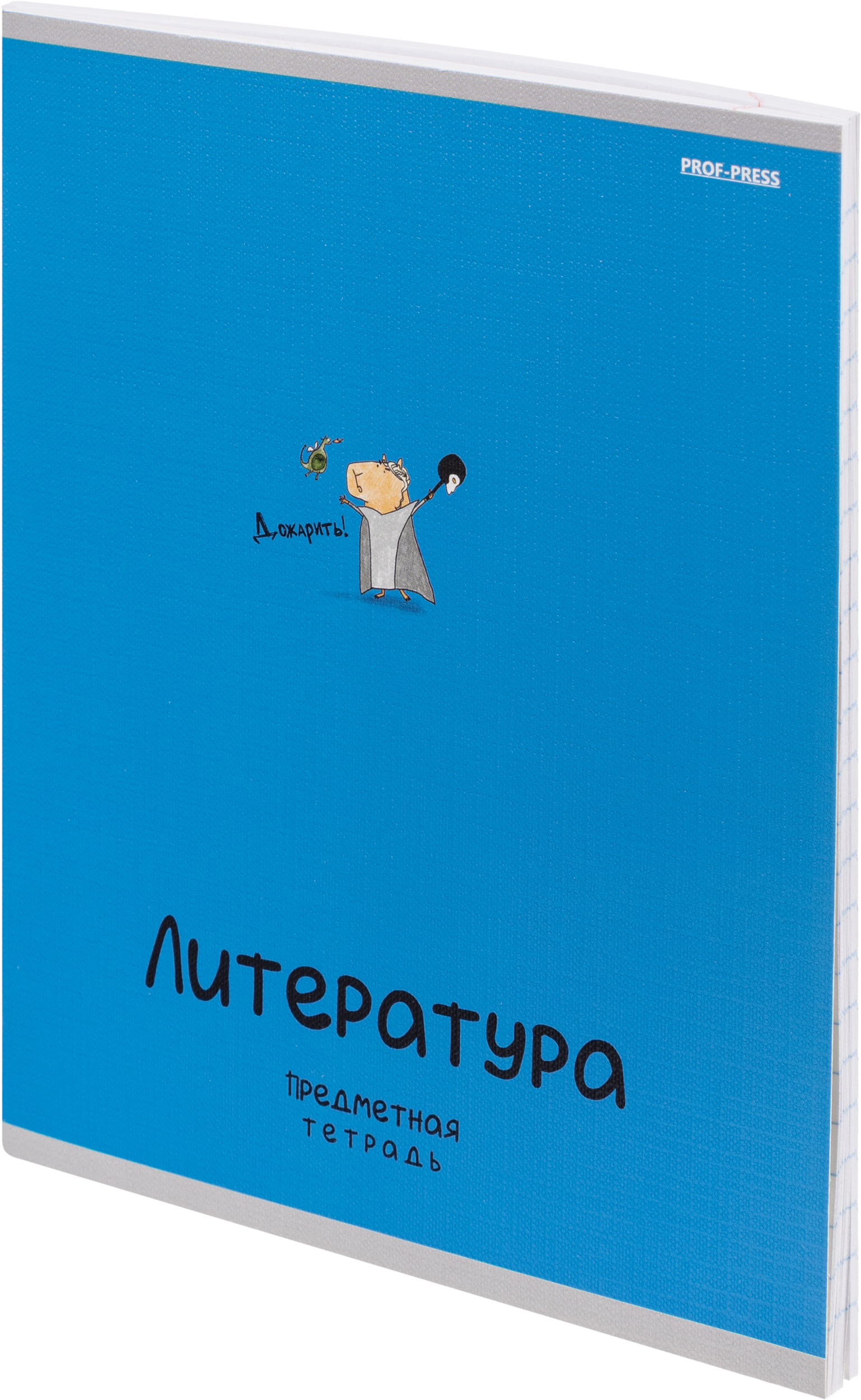 Тетрадь Проф-Пресс клетка - фото 36