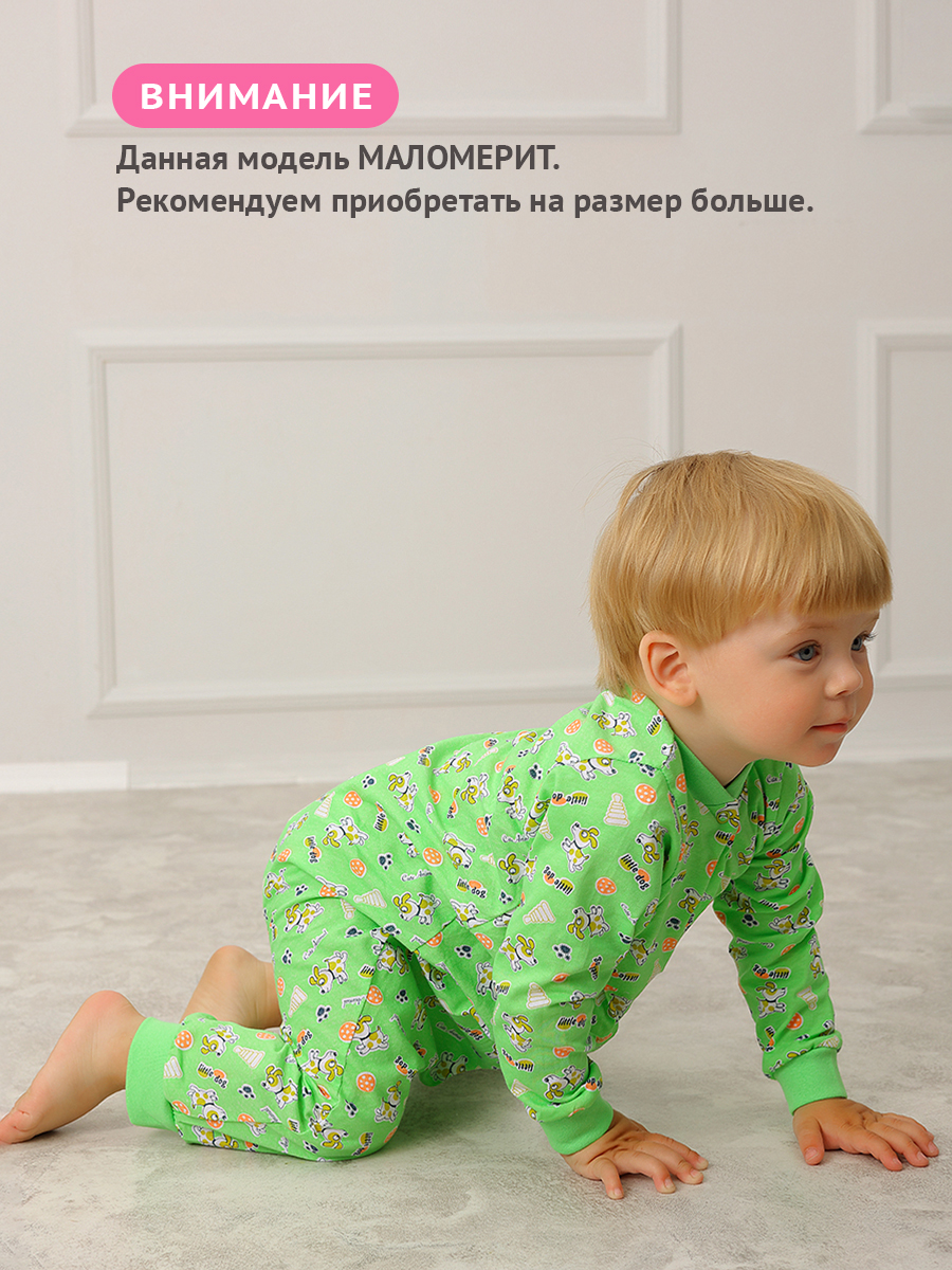 Комбинезон YOULALA 01921001-пес-зел-чк - фото 8