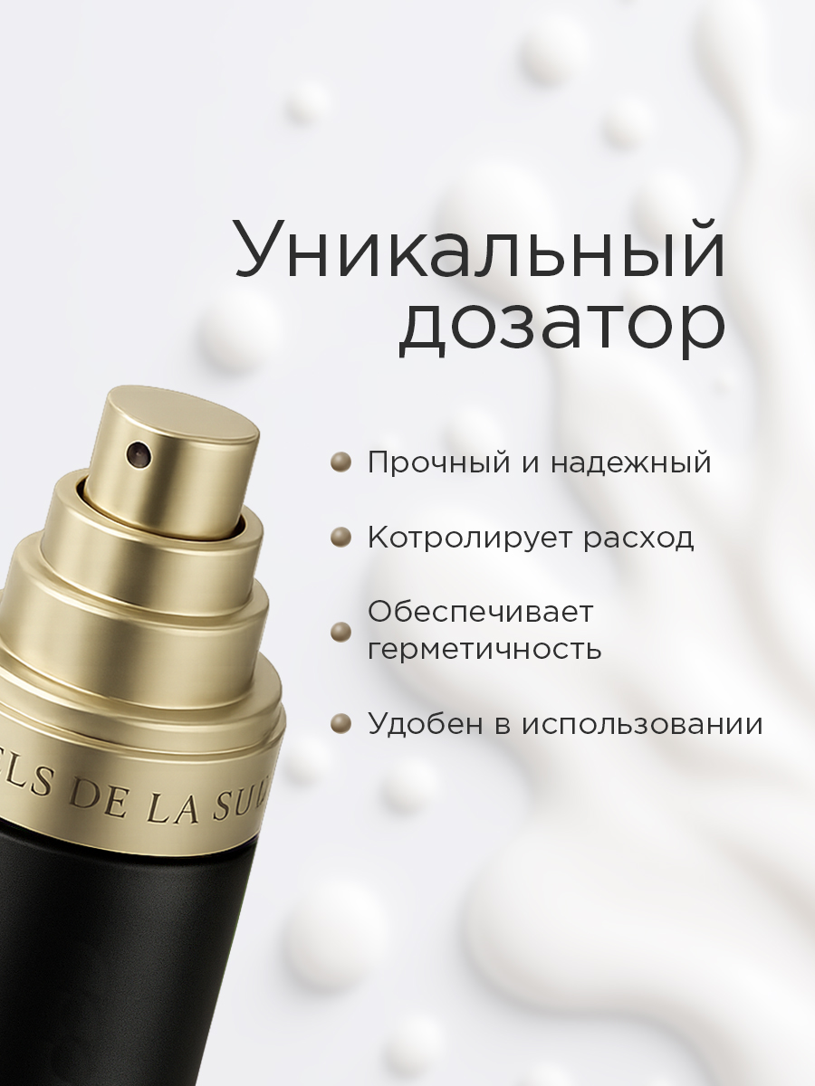 Спрей для прикорневого объема волос RITUELS de la SULTANE Couture Volume - фото 5