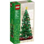 Конструктор LEGO Ideas 40573 784 дет.