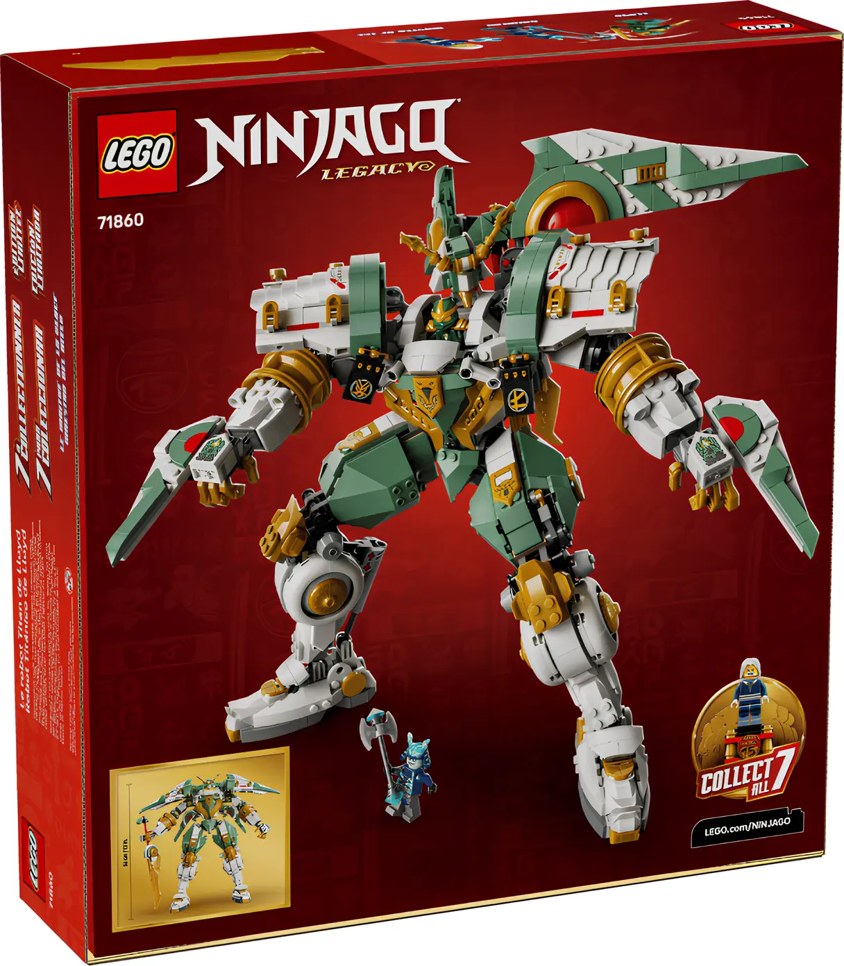 Конструктор LEGO NINJAGO - фото 1