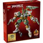 Конструктор LEGO NINJAGO