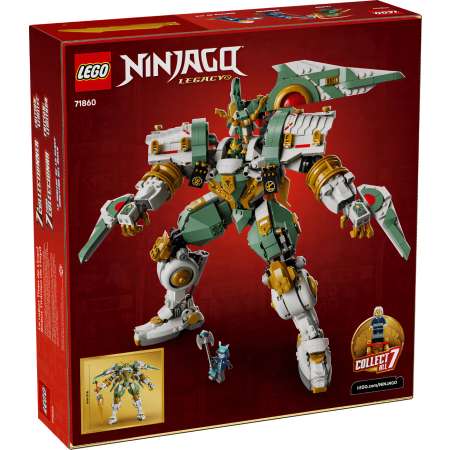 Конструктор LEGO NINJAGO