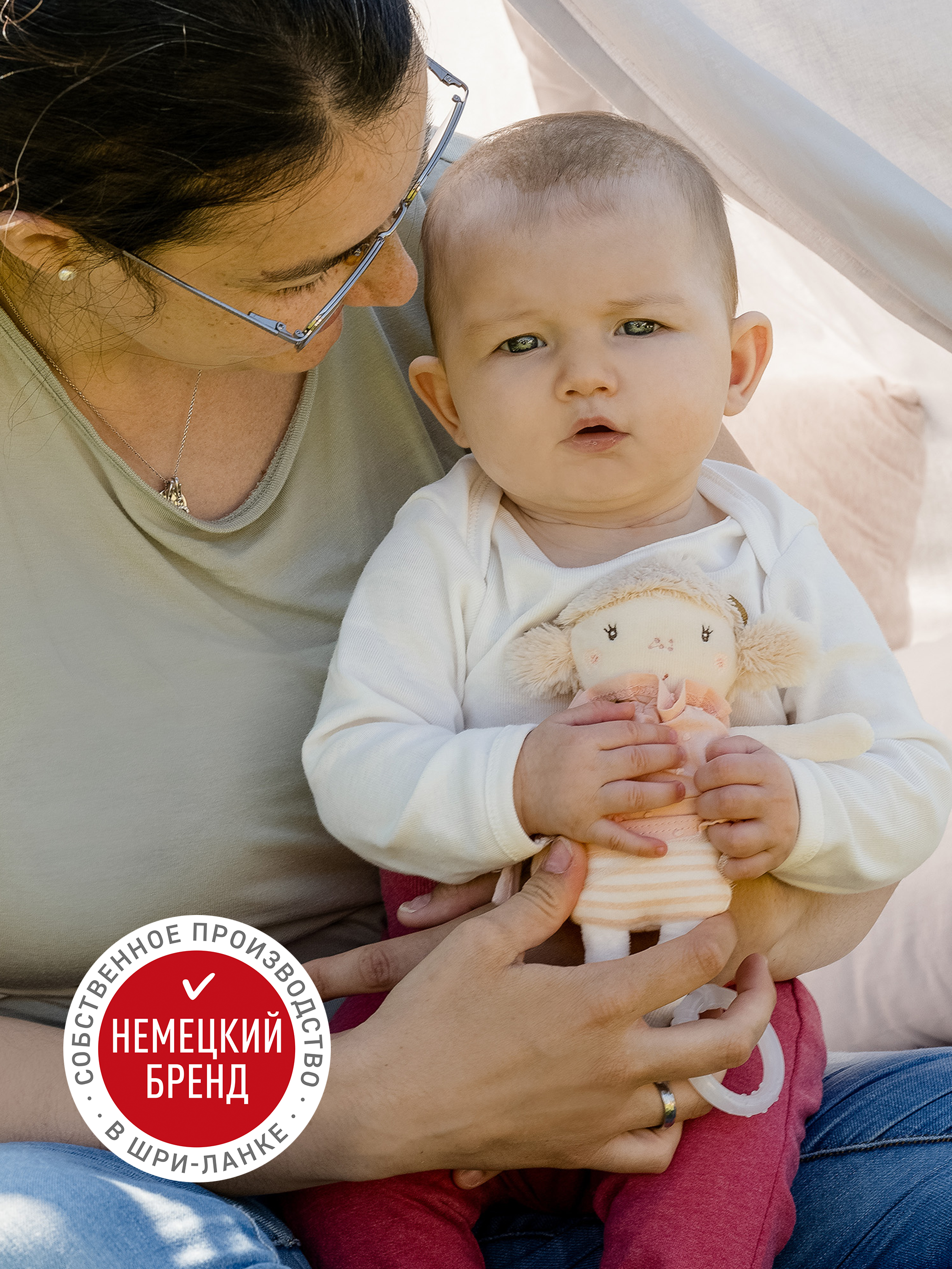 Игрушка FEHN подвеска - фото 4