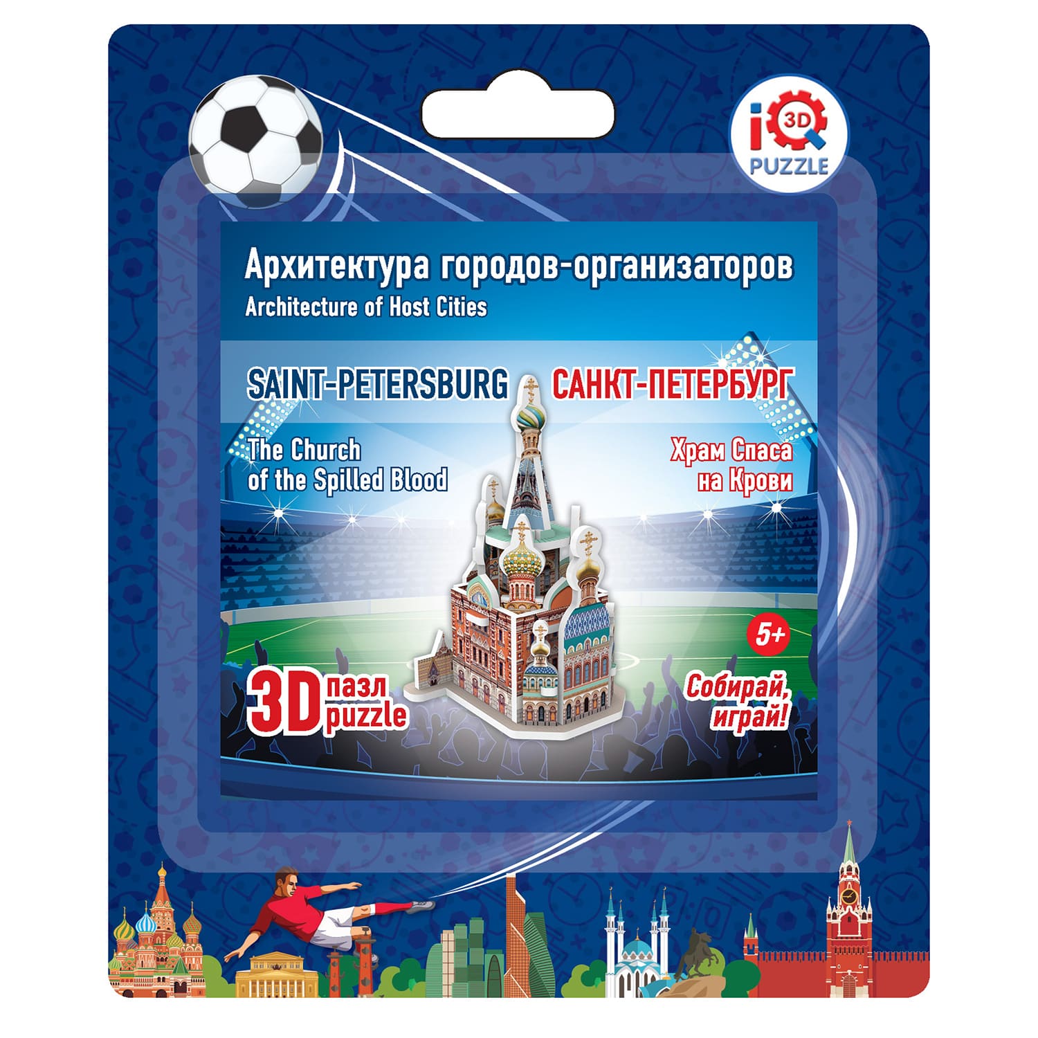 Пазл IQ 3D PUZZLE Санкт-Петербург 3D - фото 8