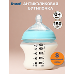 Бутылочка Uviton Natural 150 мл в ассортименте