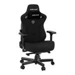Компьютерное кресло AndaSeat Kaiser 3 XL
