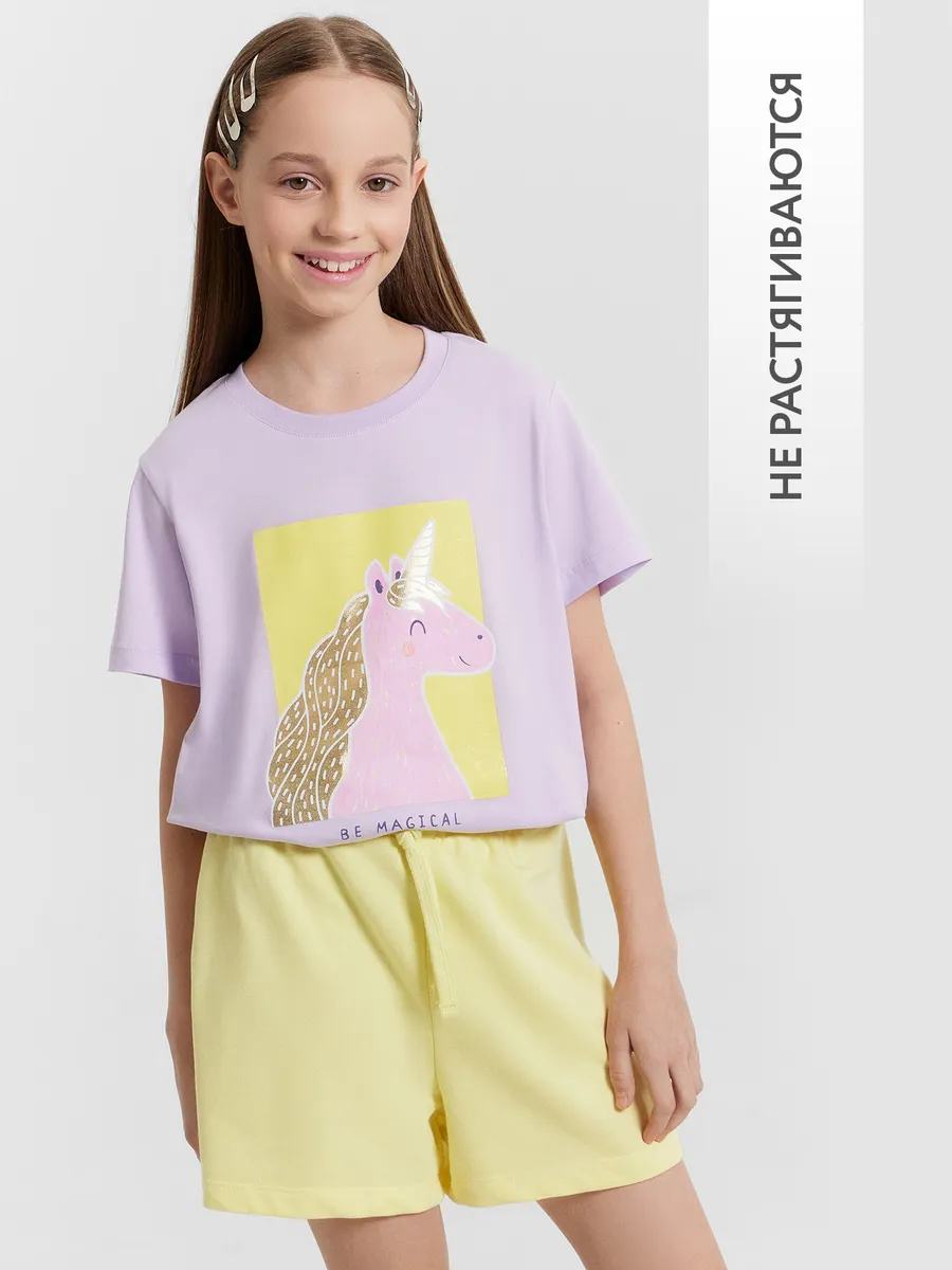 Шорты Mark Formelle (Марк Формэль) 137728/лимонад - фото 6