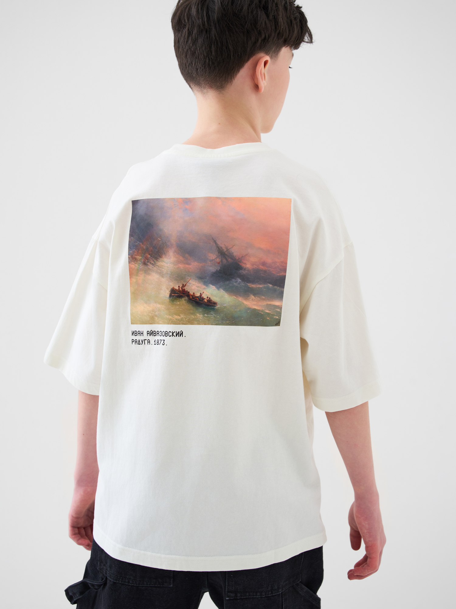 Футболка PlayToday 12631015 - фото 4