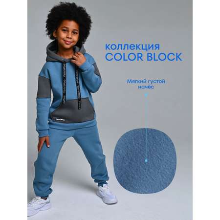 Костюм спортивный YamiWoo