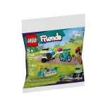 Конструктор LEGO Friends 30658 52 дет.