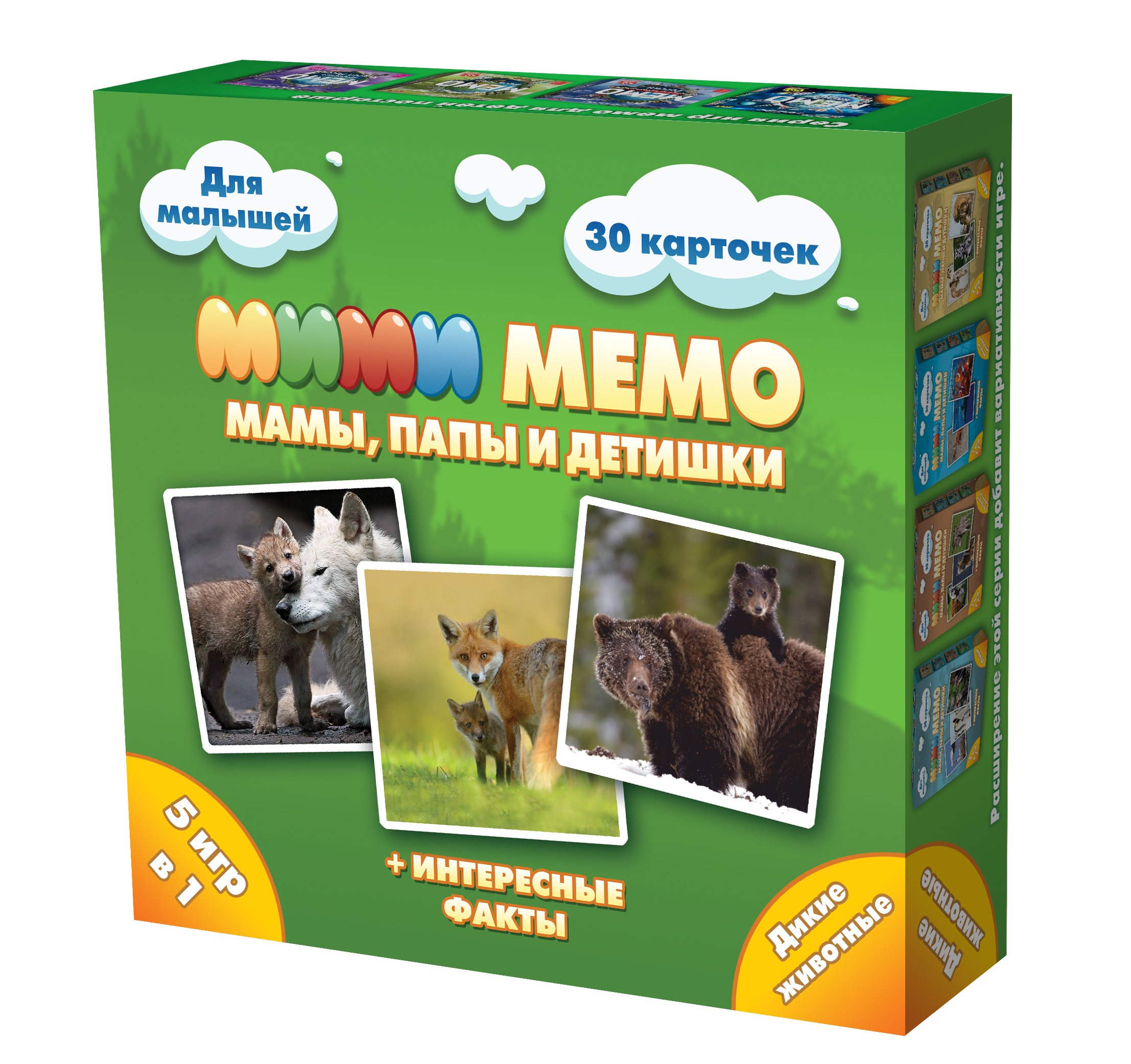 Настольная игра Нескучные игры Мемори МиМиМемо 30карт Дикие животные - фото 6