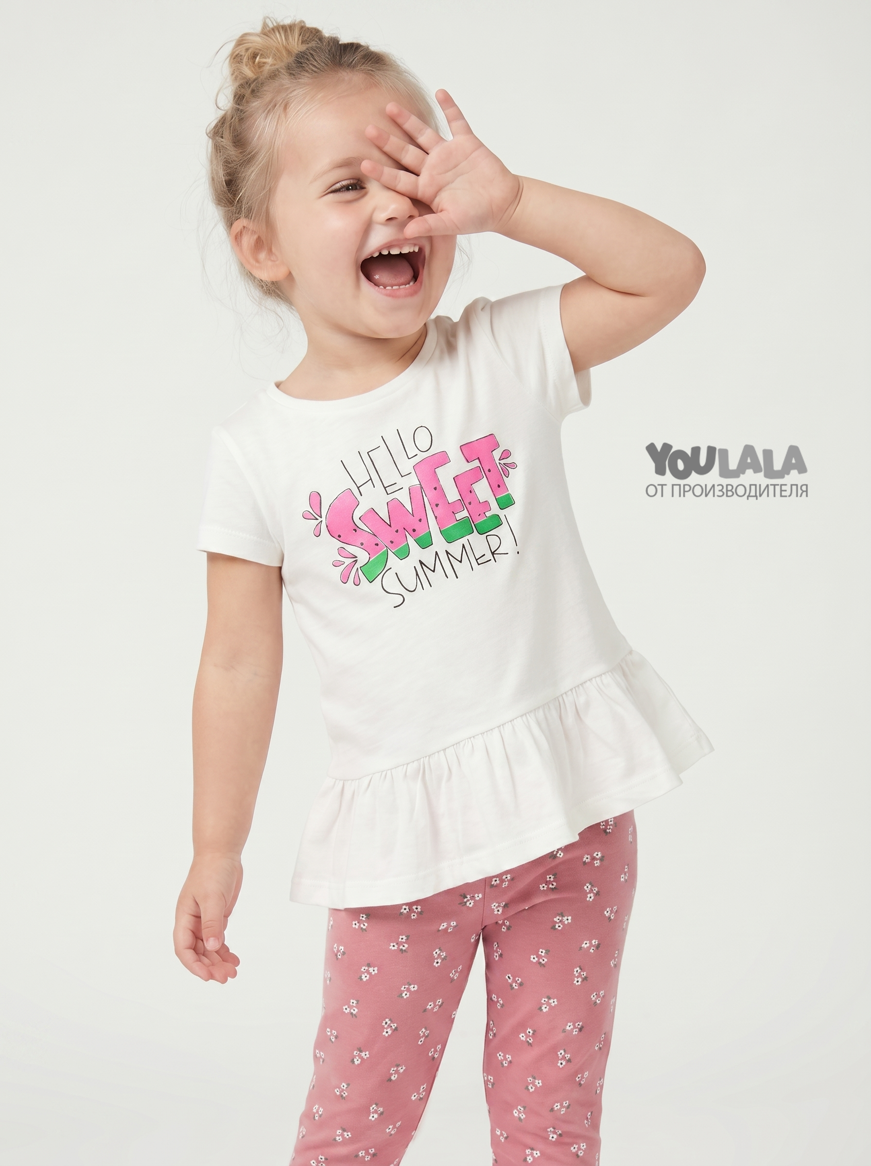 Комплект YOULALA 7063100305 - фото 3