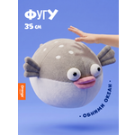 Мягкая игрушка Orange Toys Фугу