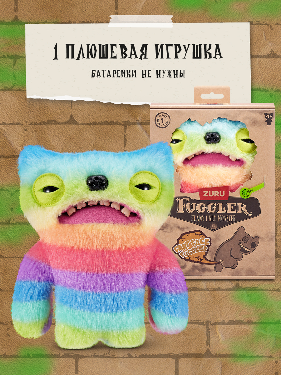 Мягкая игрушка FUGGLER Чудак Пукающие хулиганы 24 см - фото 4