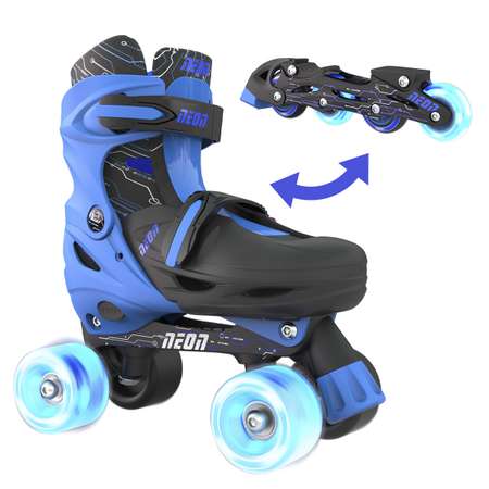 Роликовые коньки Yvolution 29-32
