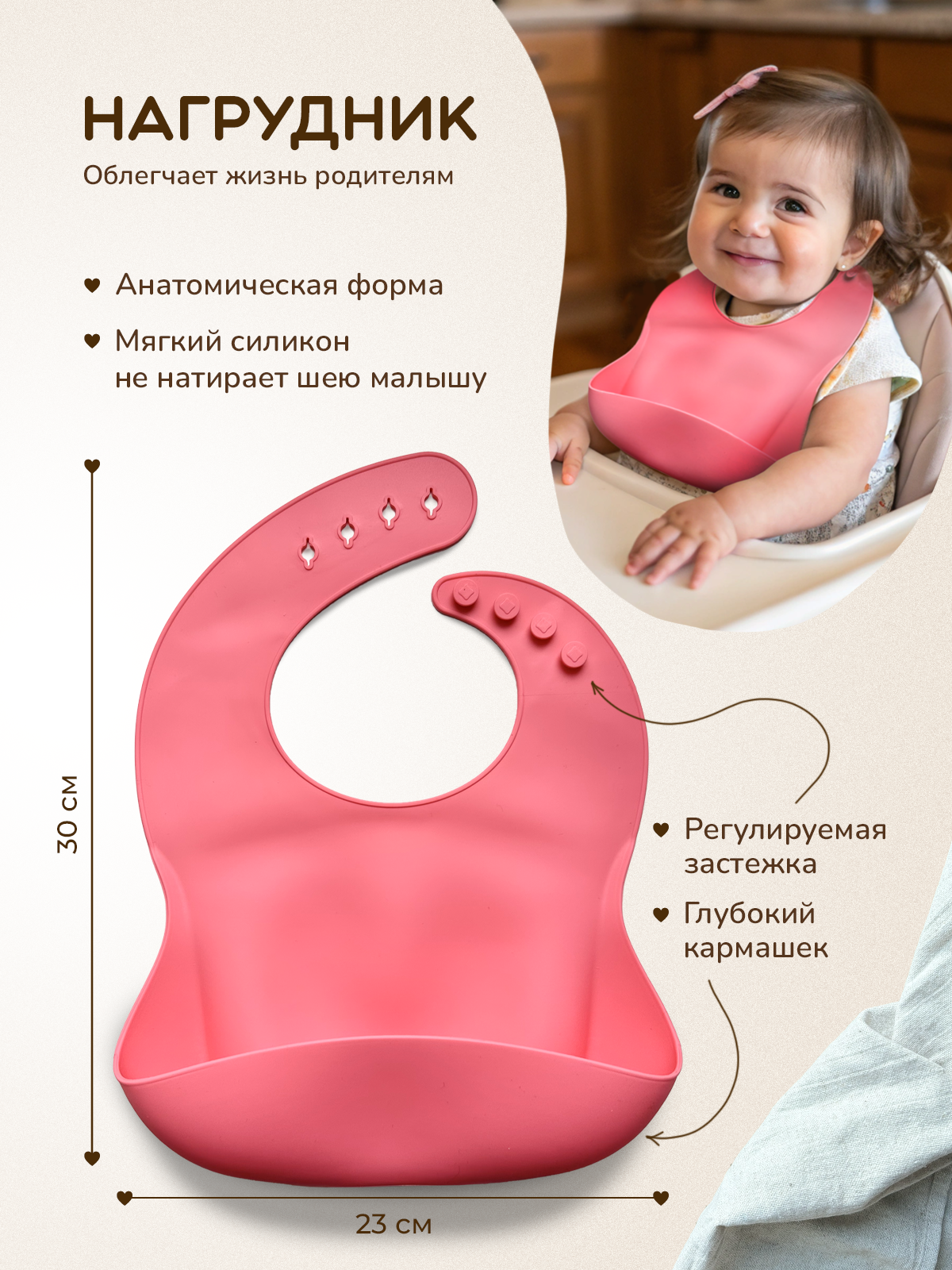 Набор посуды Хевель 12 предм. - фото 5