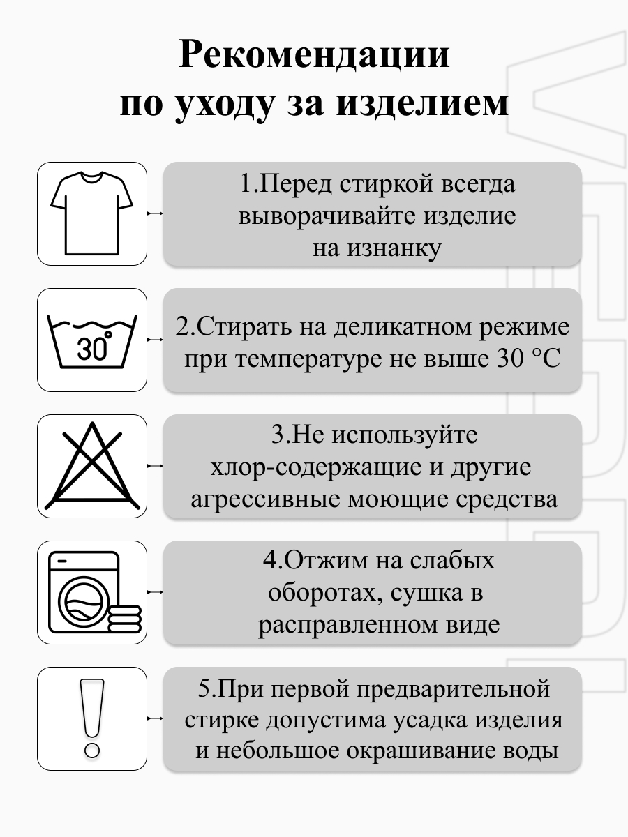 Спортивный костюм VEDDI 2080/6041фп-2024-синий - фото 10