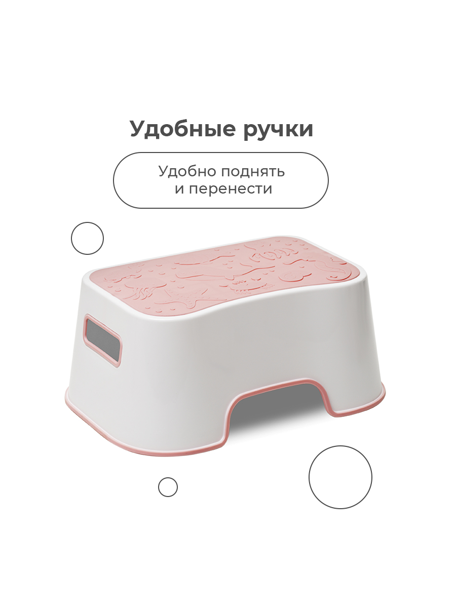 Подставка для ног BabyRox - фото 4