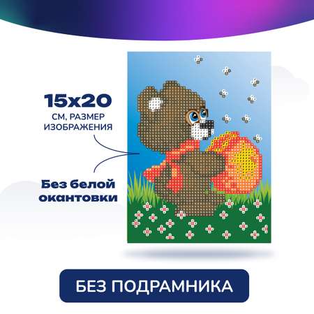 Алмазная мозаика CENTRUM Медвежонок