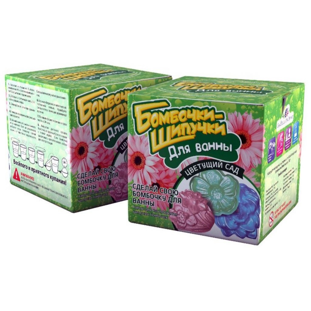 Набор для опытов ВИСМА Цветущий сад - фото 3