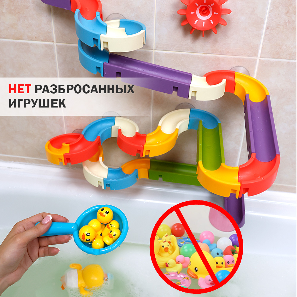 Игрушка TIPTOPOLIS - фото 8