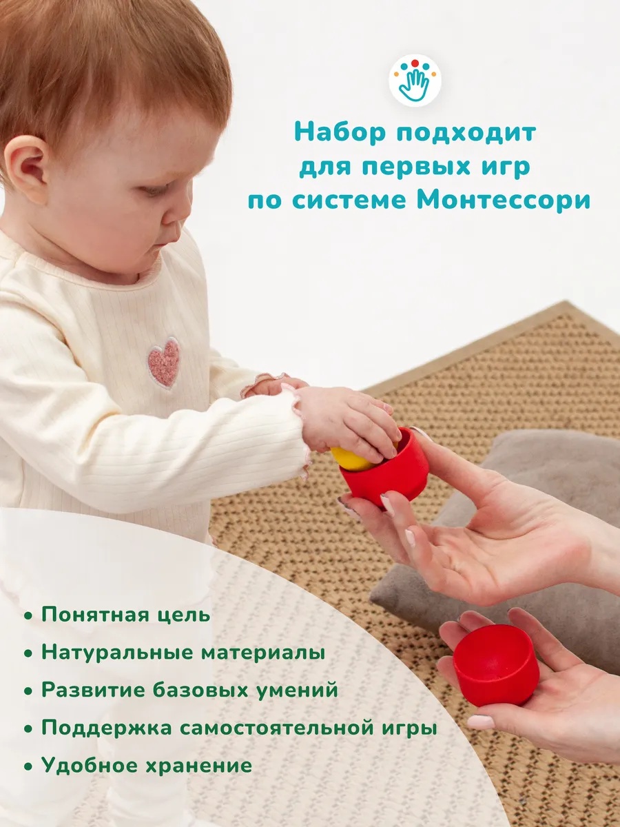 Игрушка Ulanik сортер - фото 2