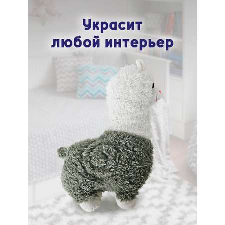 Мягкая игрушка плюшевая Territory Альпака 38 см пушистая оливковая