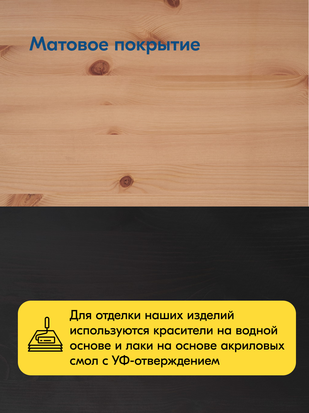 Стул IKEA ЮВСЕН - фото 6