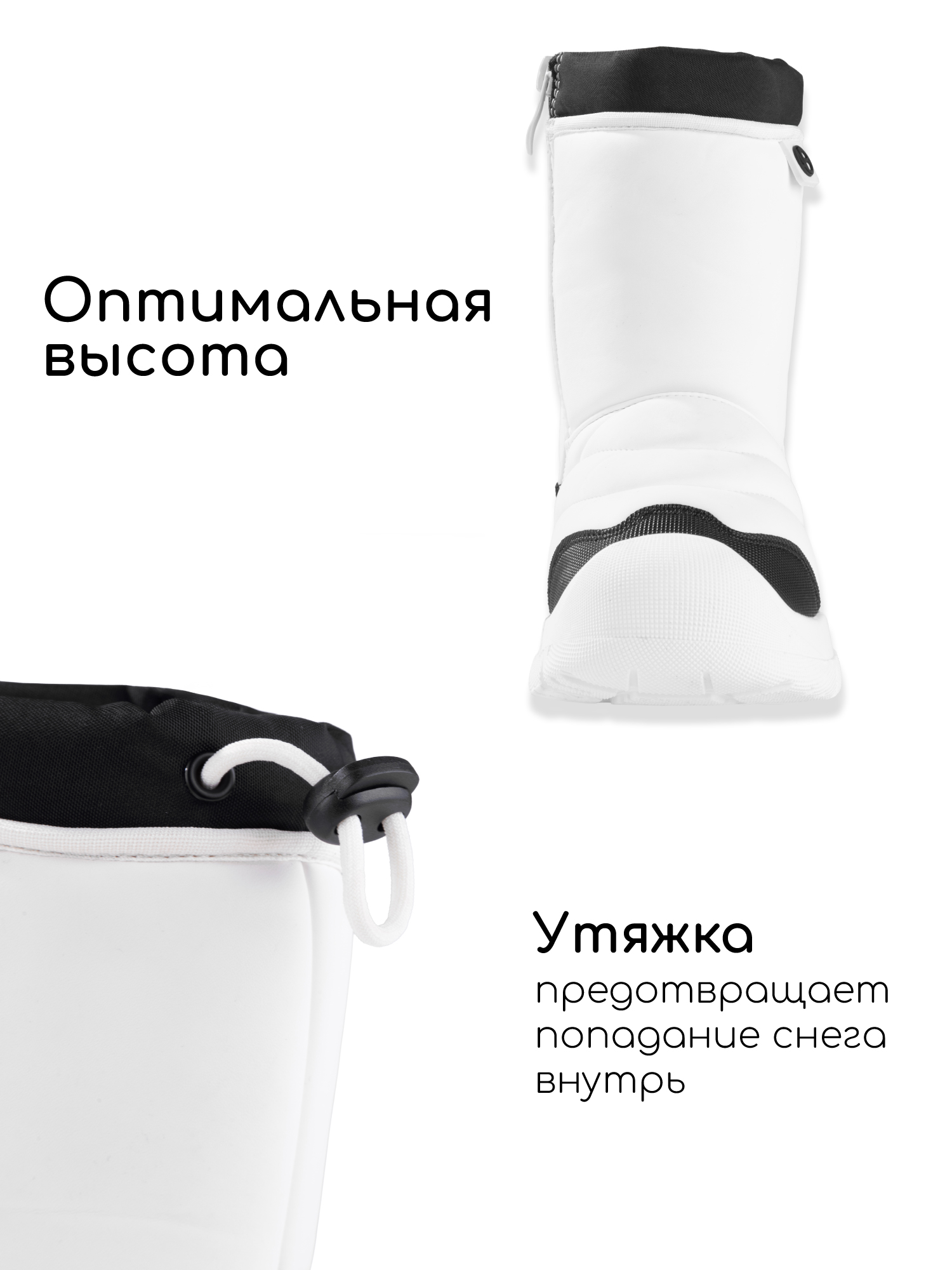 Сапоги Amarobaby AB-OB26-3GR/33 - фото 4