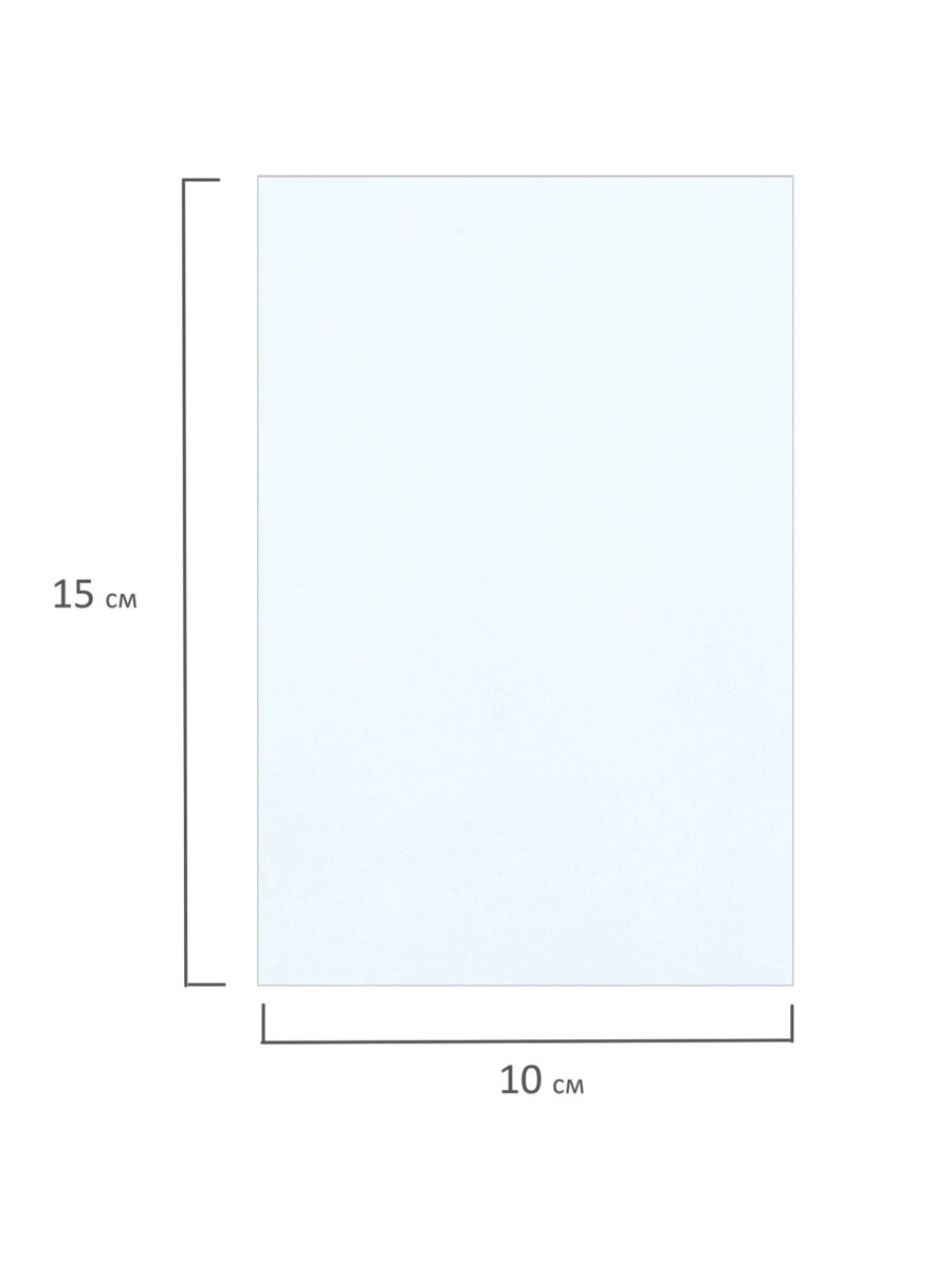 Фотобумага Brauberg матовая 10х15 см набор 100 листов односторонняя - фото 10