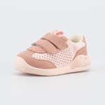 Кроссовки Котофей