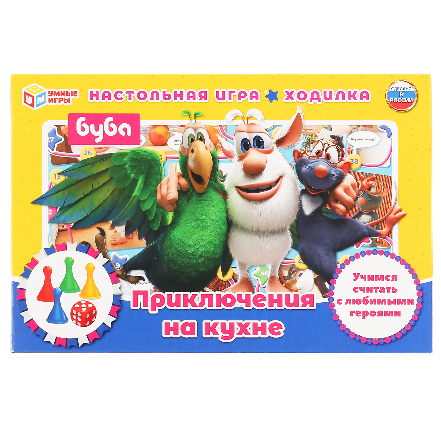 Настольная игра Умные игры Буба Приключения на кухне - фото 1