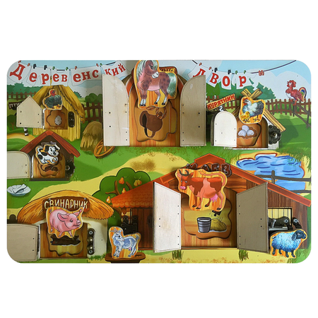 Игрушка Нескучные игры бизиборд