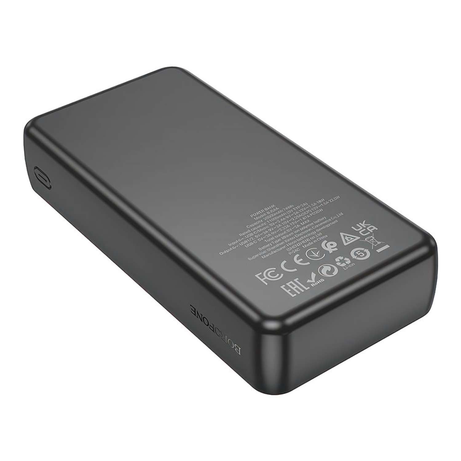 Внешний АКБ Borofone BJ56А Graceful 20000mAh 2хUSB 1xUSB-C 2A QC 3.0 PD20W Li-Pol черный - фото 2