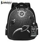 Ранец Grizzly Планеты