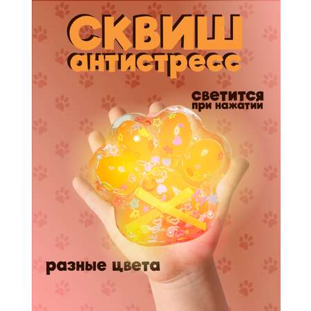 Сквиш КАМЕЛИЯ в ассортименте