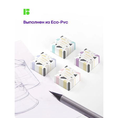 Ластик BERLINGO Sparkle 5 шт.
