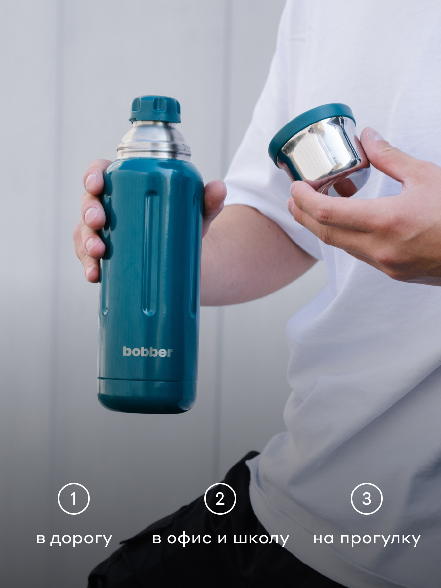 Термос для напитков 1 литр Flask Bobber темно-бирюзовый - фото 2