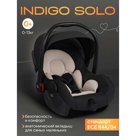 Автокресло Indigo Indigo Solo до 13 кг, черный 0 (0 -13 кг) черный