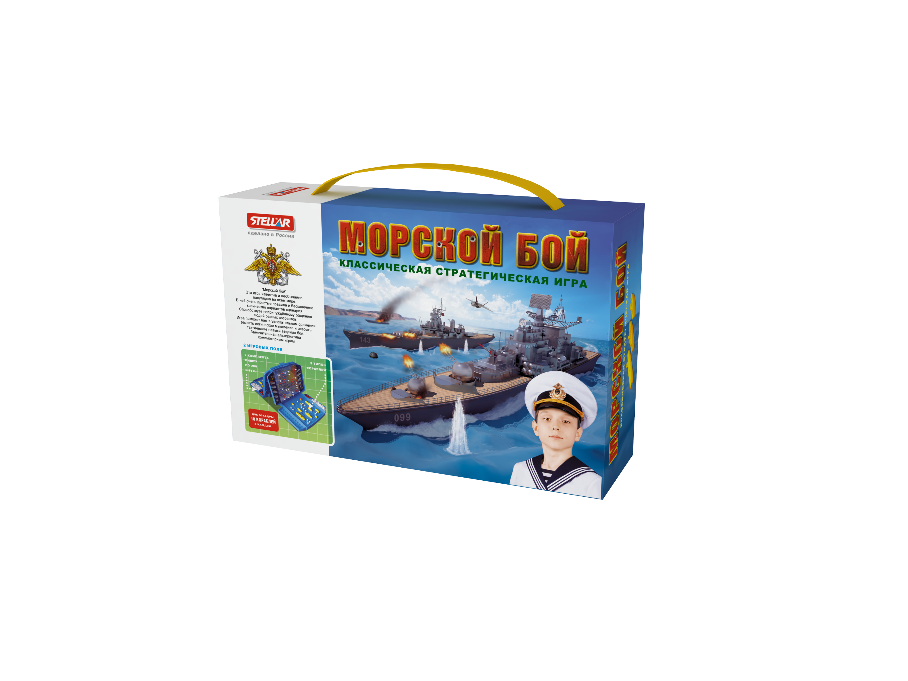 Настольная игра STELLAR - фото 1