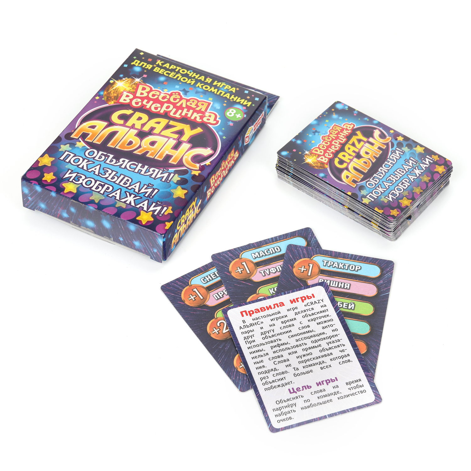 Настольная игра Умные игры Crazy Альянс - фото 2