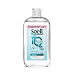 Мицеллярная вода Soell