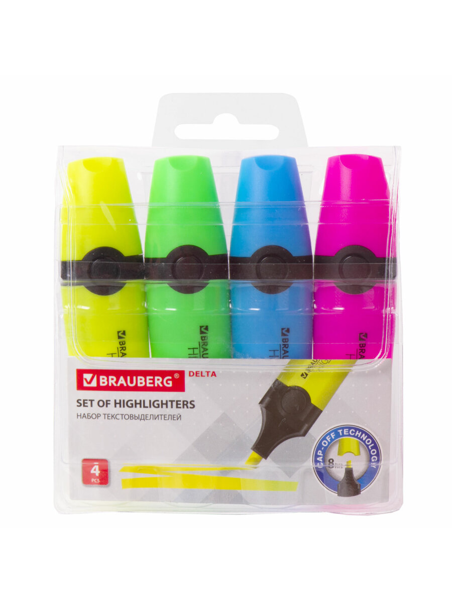 Набор канцелярский Brauberg Avocado 43 предм. - фото 16